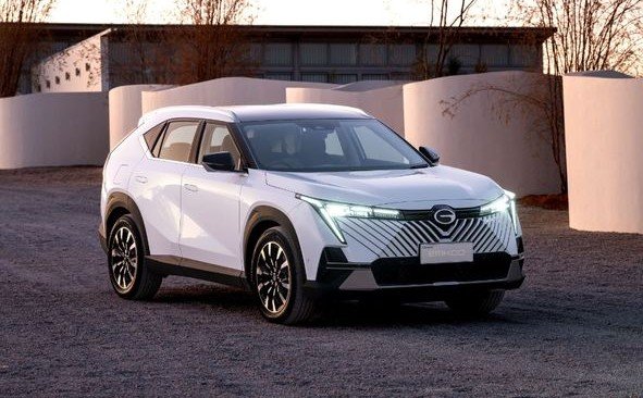 GAC Emkoo – ZA version 2024