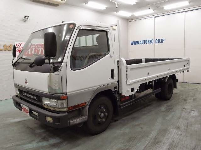 Japanese vehicles to the world_ 19579A7N6 1999…