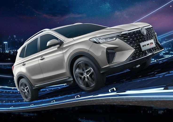 RX5 Plus From MG Motors in Egypt – MG